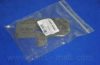 PARTS-MALL P1K-C002 Seal, EGR valve